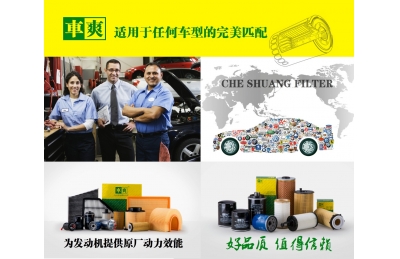 打臉偽愛國 抵制合資能讓中國品牌崛起?